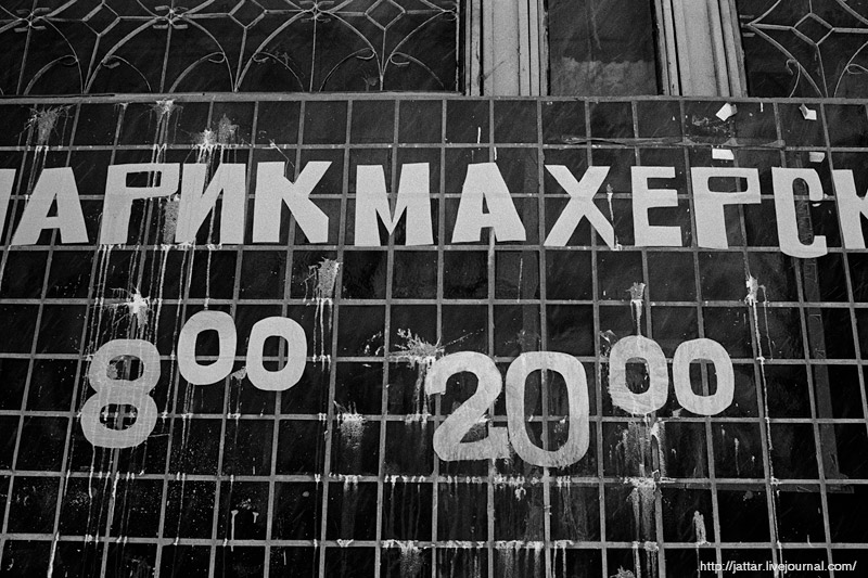 684_01_022.jpg