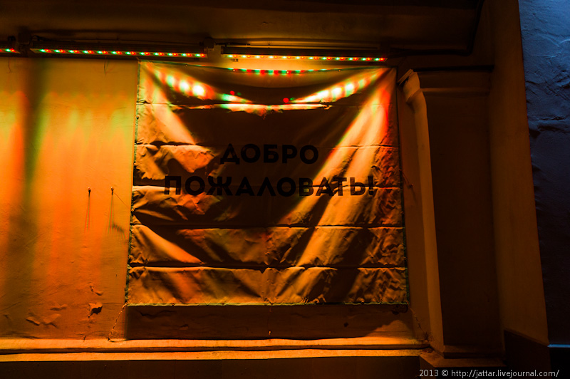 dsc02904.jpg
